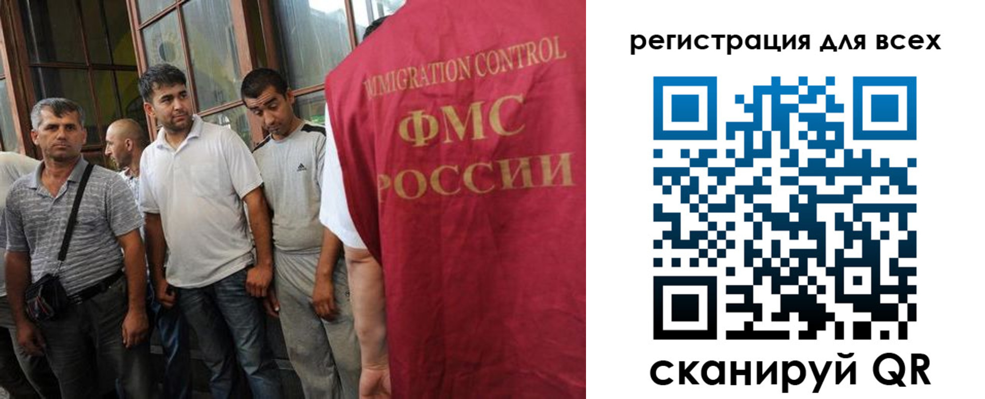прописка в Верхней Пышме